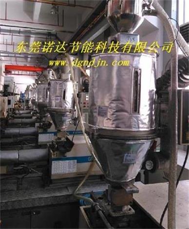 干燥機(jī)隔熱套