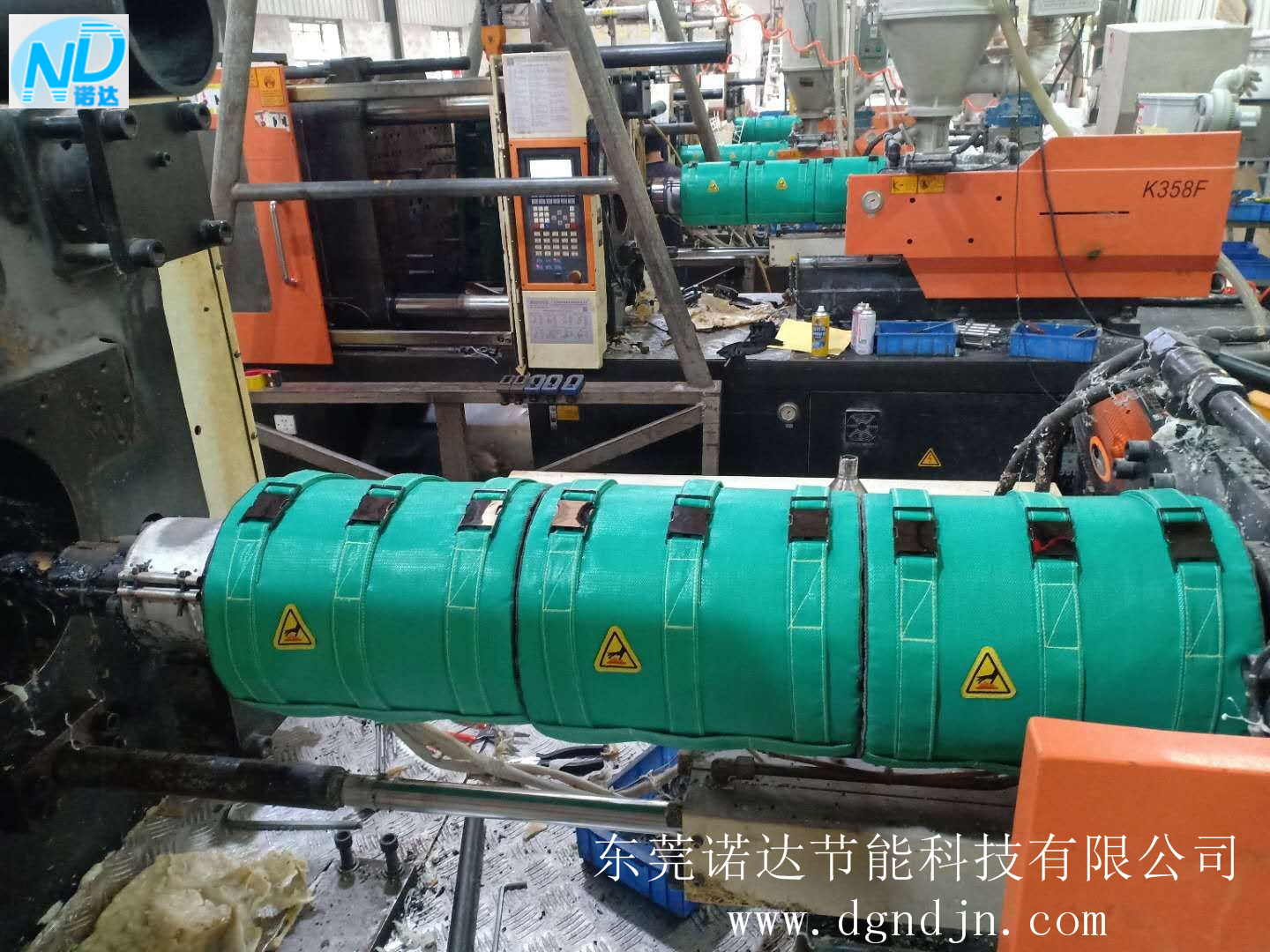 注塑機(jī)氣凝膠隔熱罩